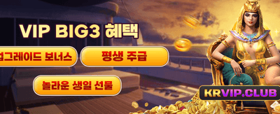 지금 바로 ta88에서 잭팟을 터뜨리세요