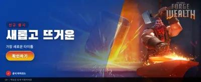 ta88 앱 링크로 더 빠르게 접속하세요